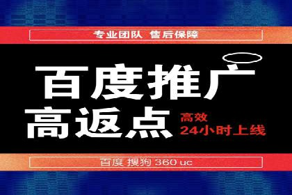 社交平台信息流广告推广案例精选
