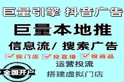 SEM运营公司案例：快速实现流量转化